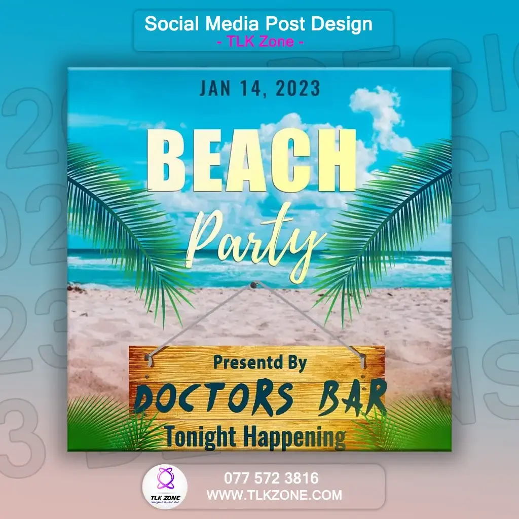 Doctor's Bar Beach Party