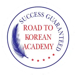 Road to Korean Academy Pvt Ltd